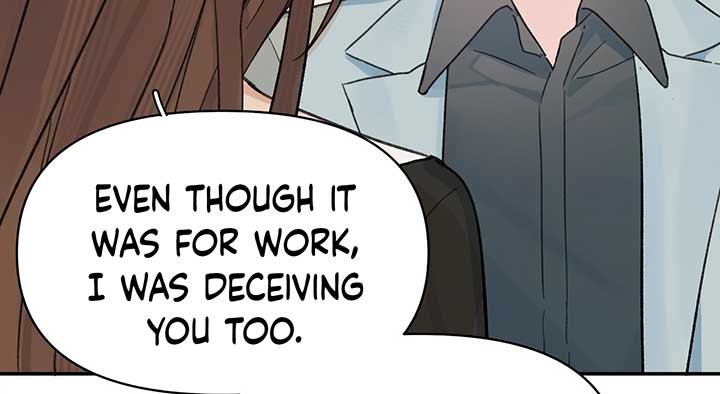Will you expose yourself today?! Chapter 28 page 83