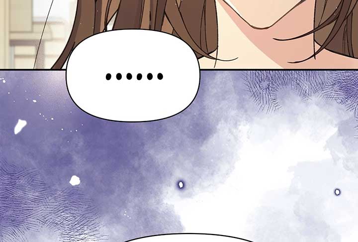 Will you expose yourself today?! Chapter 28 page 87
