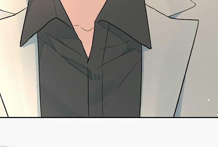 Will you expose yourself today?! Chapter 28 page 92
