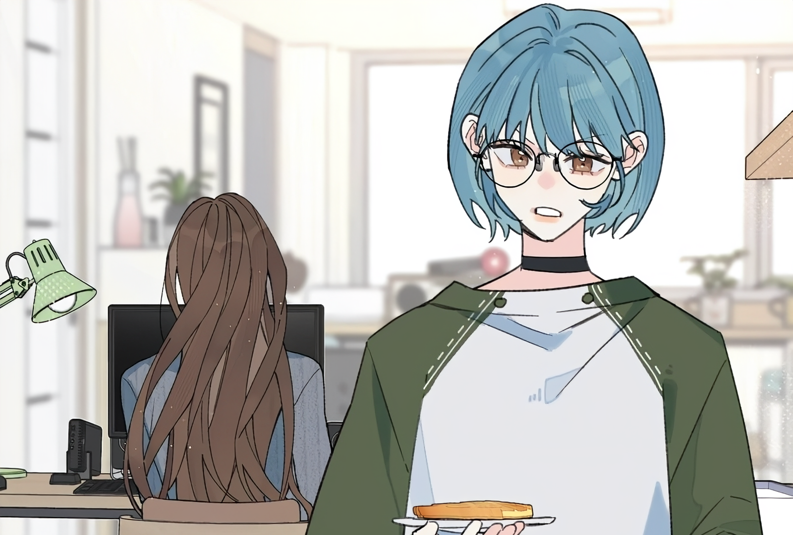 Will you expose yourself today?! Chapter 29 page 109