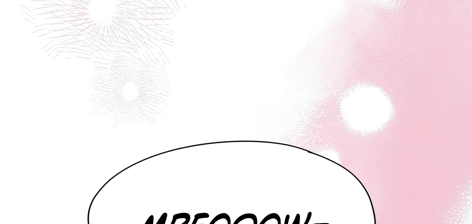 Will you expose yourself today?! Chapter 29 page 13