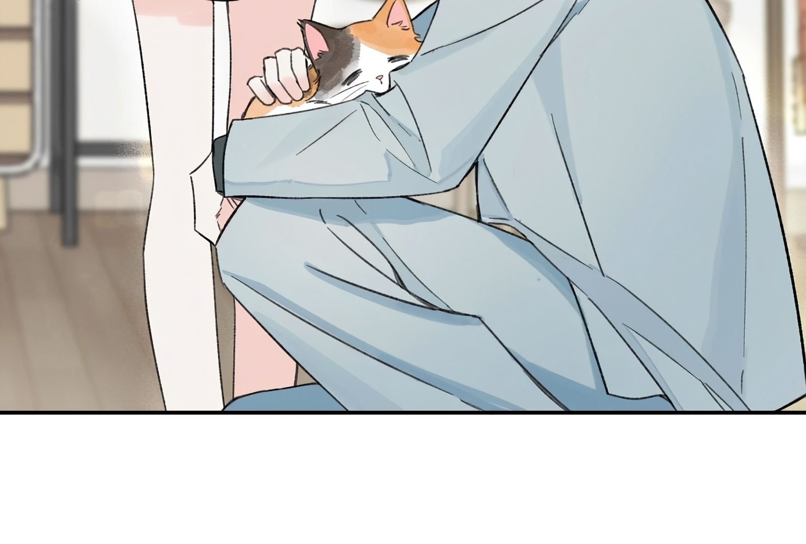 Will you expose yourself today?! Chapter 29 page 22