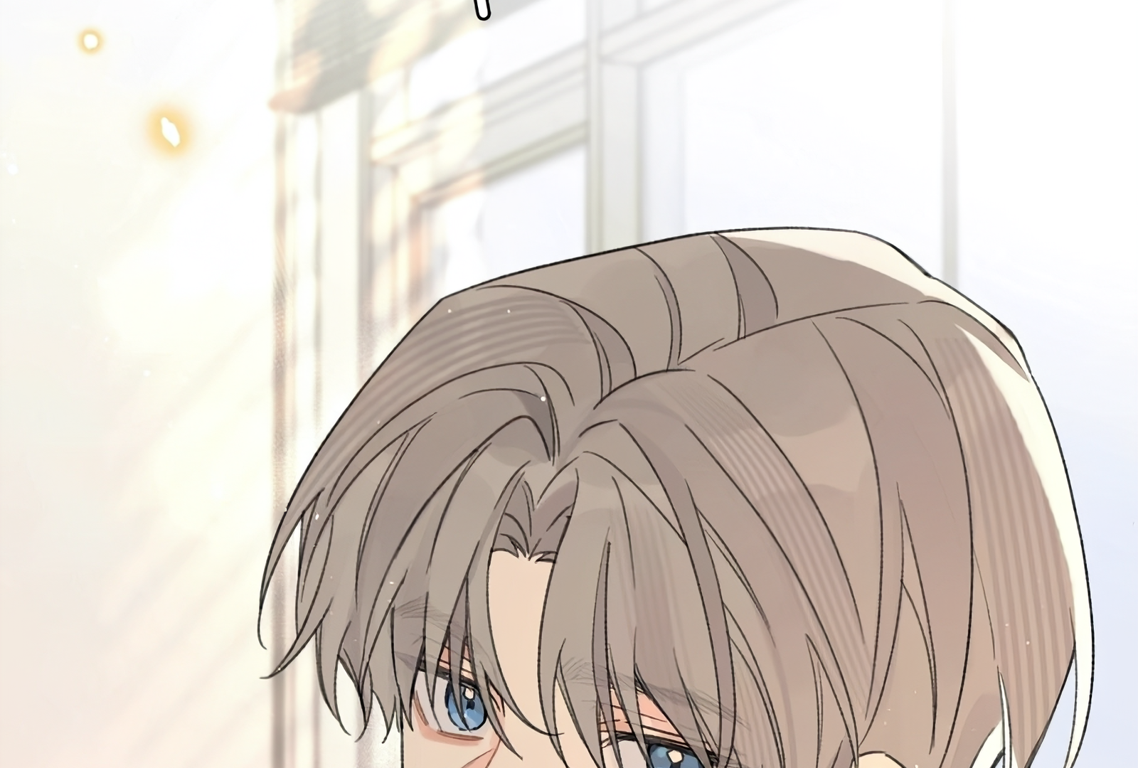 Will you expose yourself today?! Chapter 29 page 24