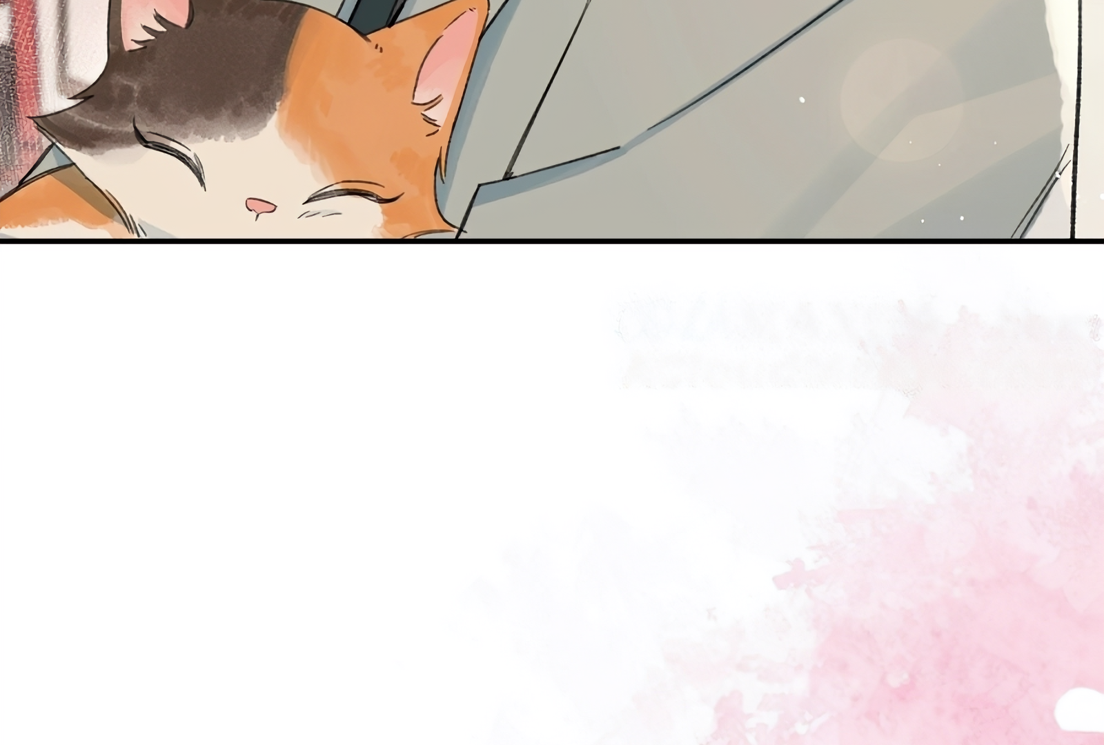 Will you expose yourself today?! Chapter 29 page 26