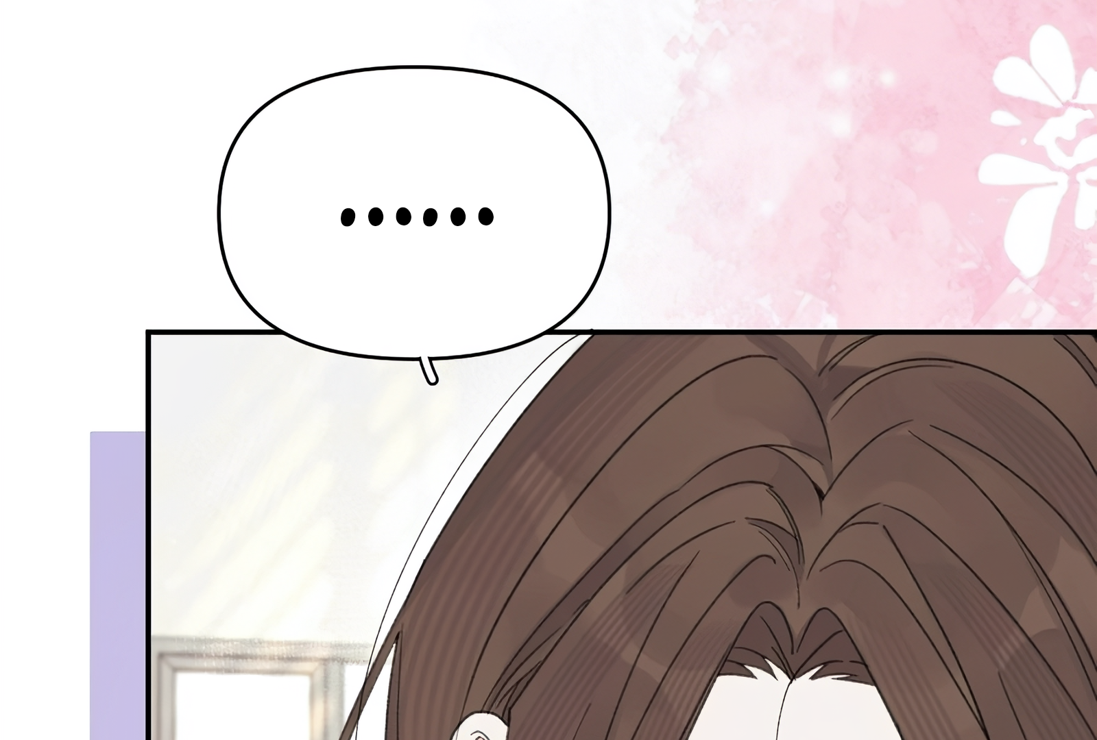 Will you expose yourself today?! Chapter 29 page 27