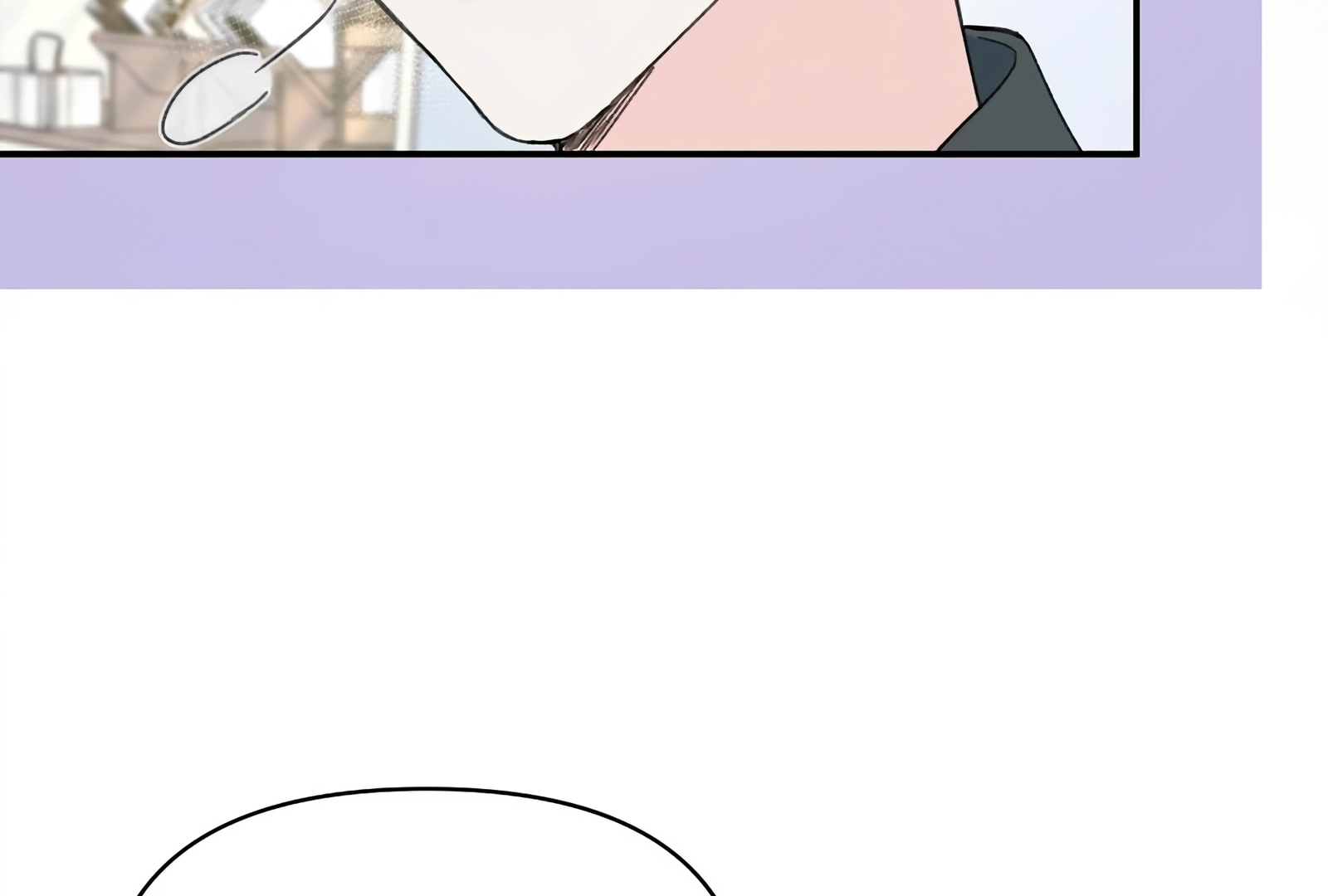 Will you expose yourself today?! Chapter 29 page 31