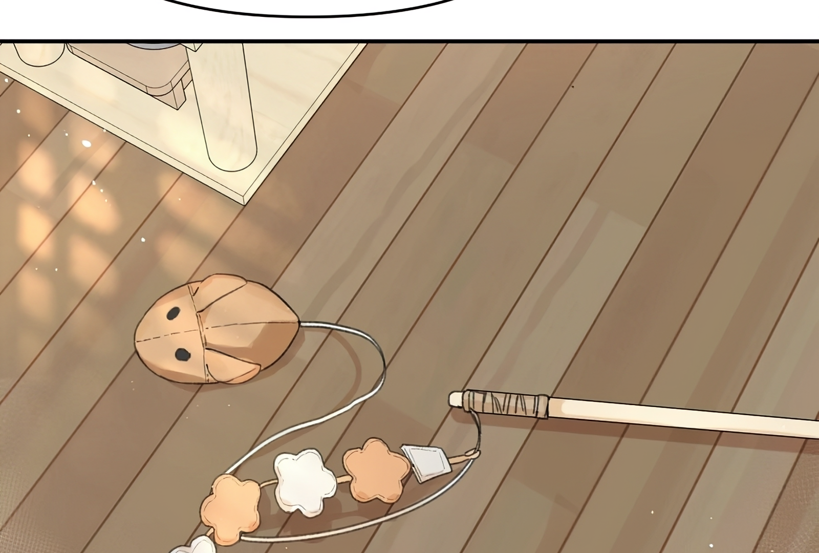 Will you expose yourself today?! Chapter 29 page 43