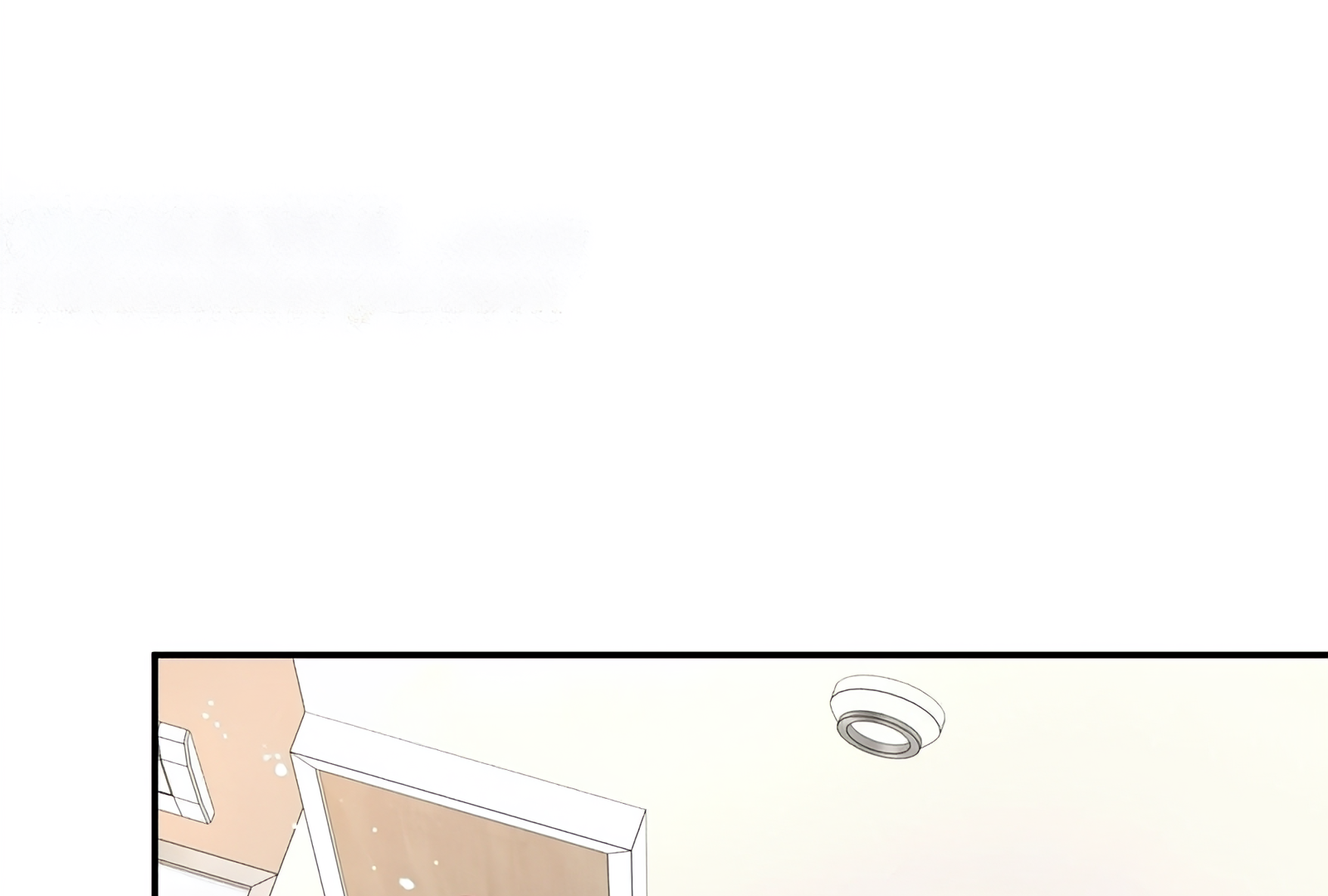 Will you expose yourself today?! Chapter 29 page 52