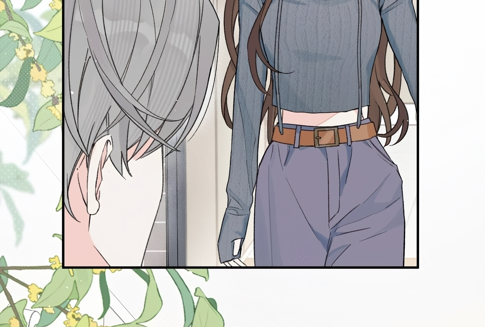 Will you expose yourself today?! Chapter 29 page 70