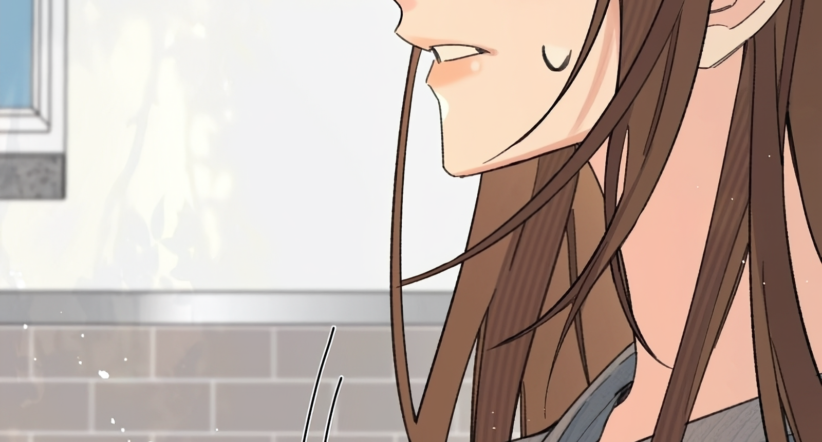 Will you expose yourself today?! Chapter 29 page 76
