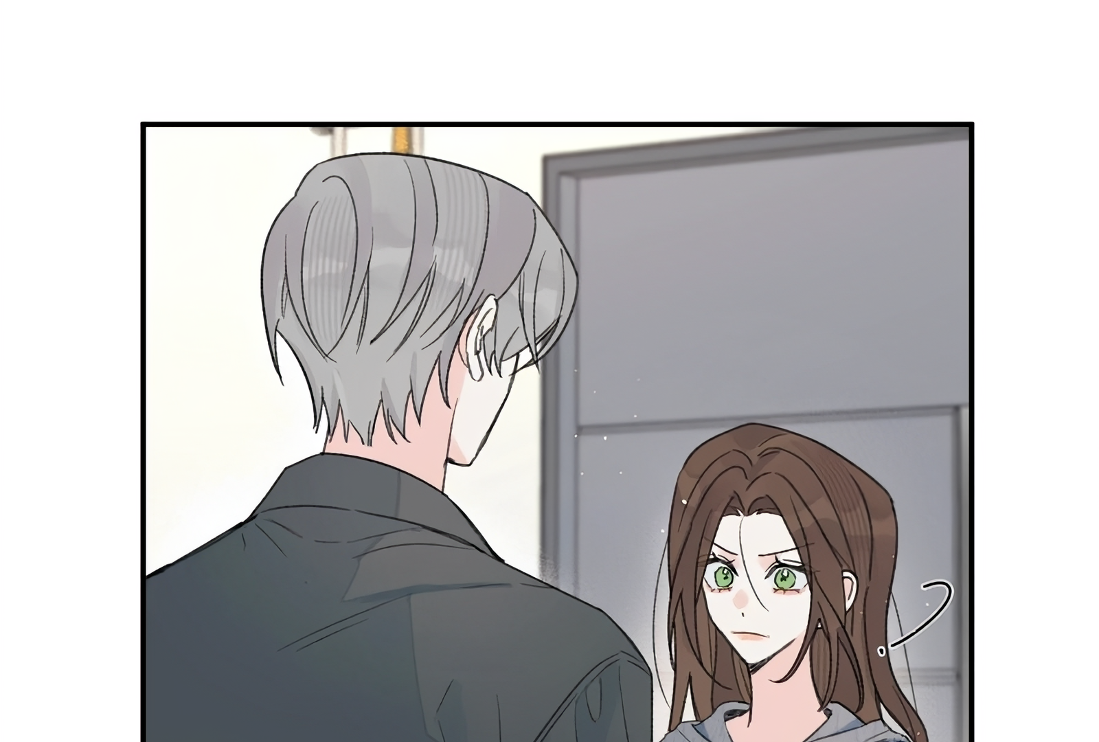 Will you expose yourself today?! Chapter 29 page 79