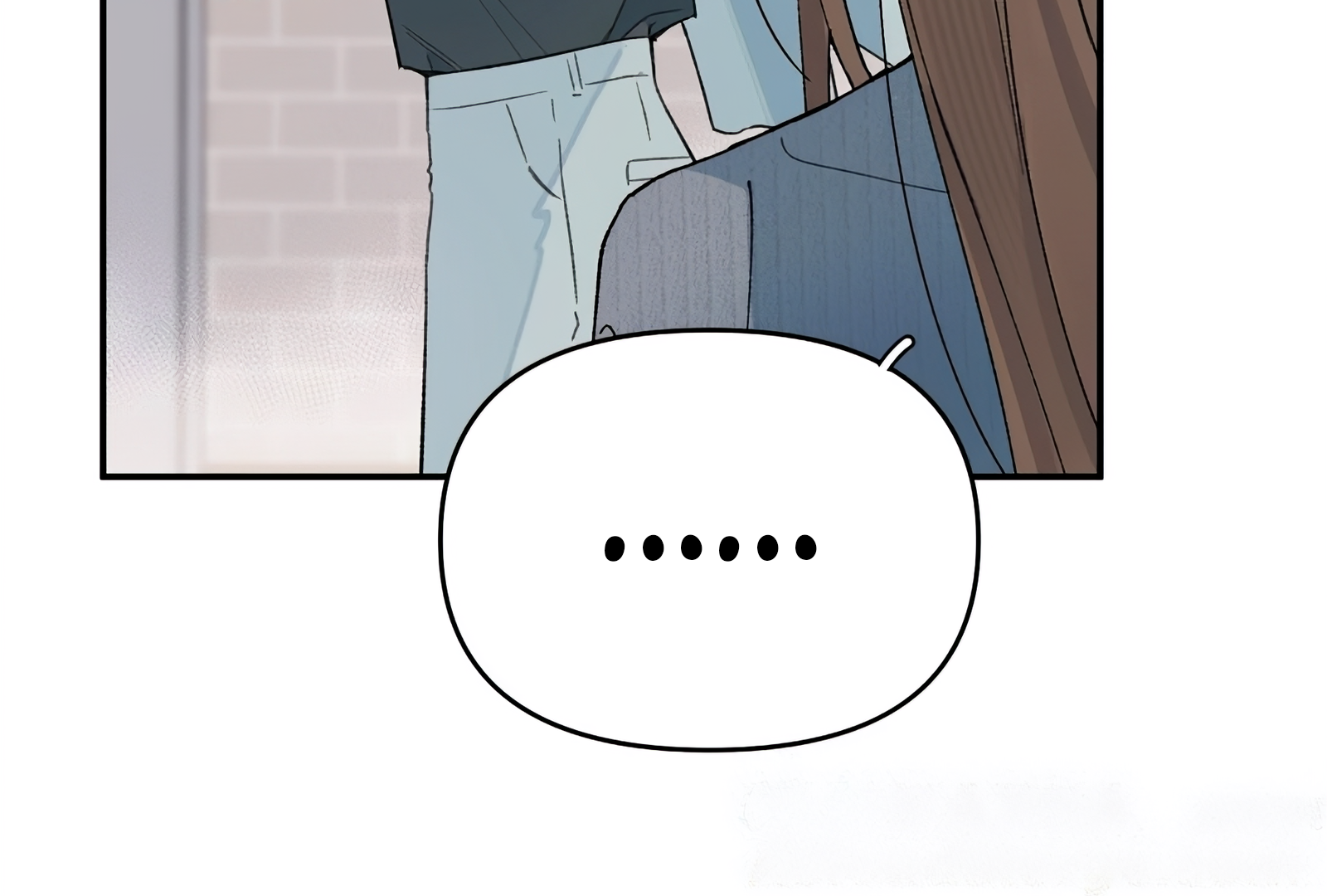 Will you expose yourself today?! Chapter 29 page 90