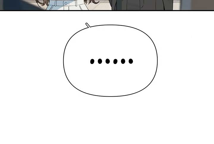 Will you expose yourself today?! Chapter 33 page 9
