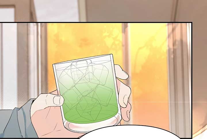 Will you expose yourself today?! Chapter 33 page 101