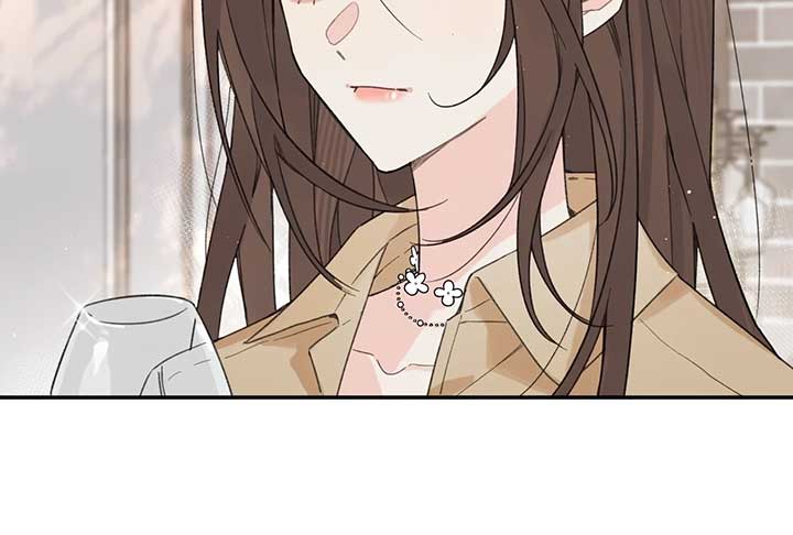 Will you expose yourself today?! Chapter 33 page 11
