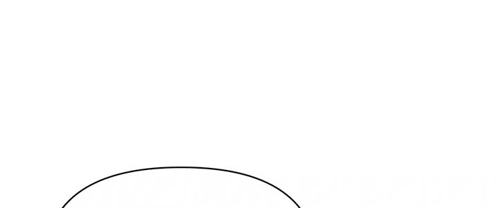 Will you expose yourself today?! Chapter 33 page 12