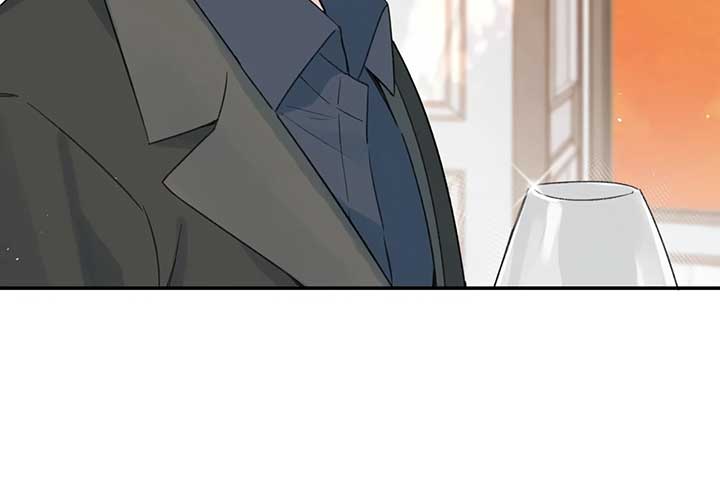 Will you expose yourself today?! Chapter 33 page 18