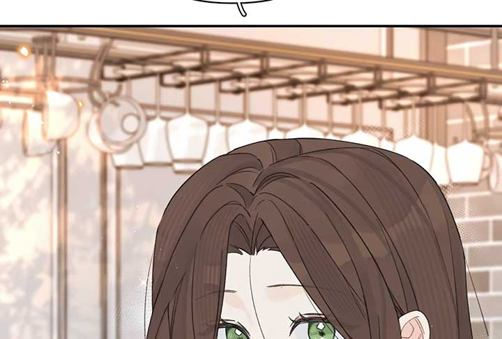 Will you expose yourself today?! Chapter 33 page 20