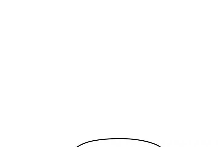Will you expose yourself today?! Chapter 33 page 23