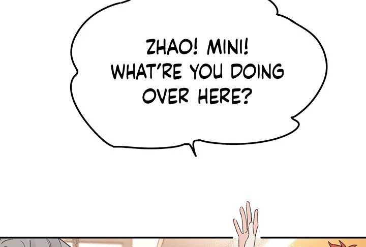Will you expose yourself today?! Chapter 33 page 24