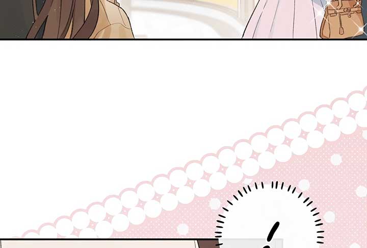Will you expose yourself today?! Chapter 33 page 26