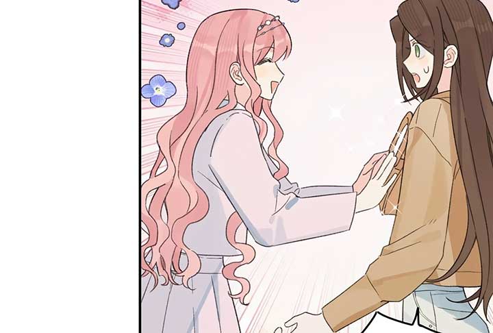 Will you expose yourself today?! Chapter 33 page 36