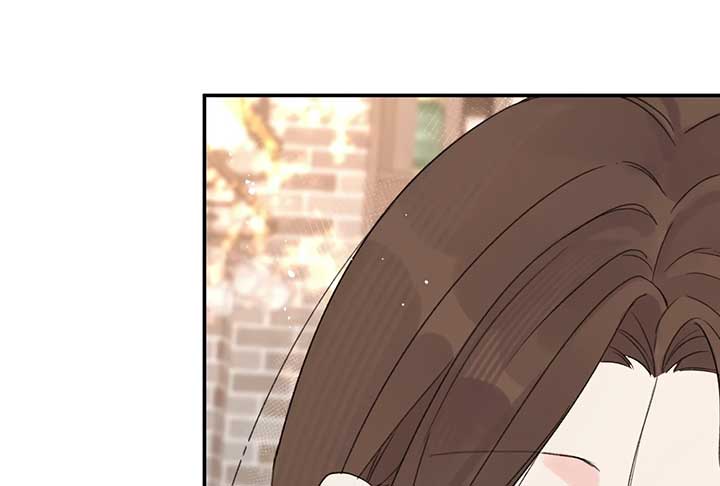 Will you expose yourself today?! Chapter 33 page 41
