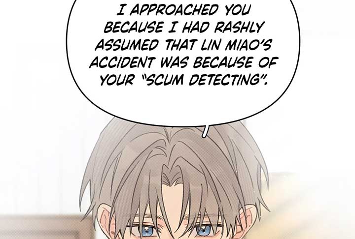 Will you expose yourself today?! Chapter 33 page 45