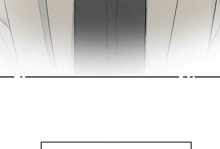 Will you expose yourself today?! Chapter 33 page 47