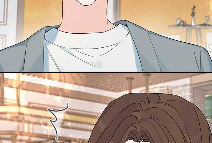 Will you expose yourself today?! Chapter 33 page 53