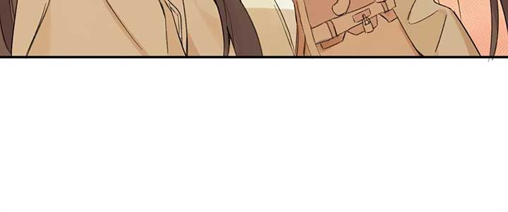 Will you expose yourself today?! Chapter 33 page 70