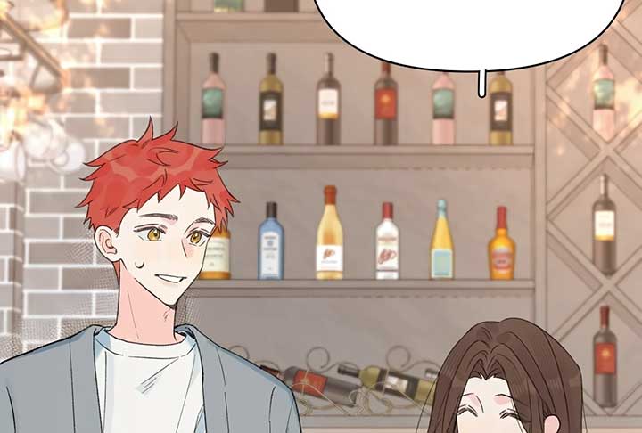 Will you expose yourself today?! Chapter 33 page 72