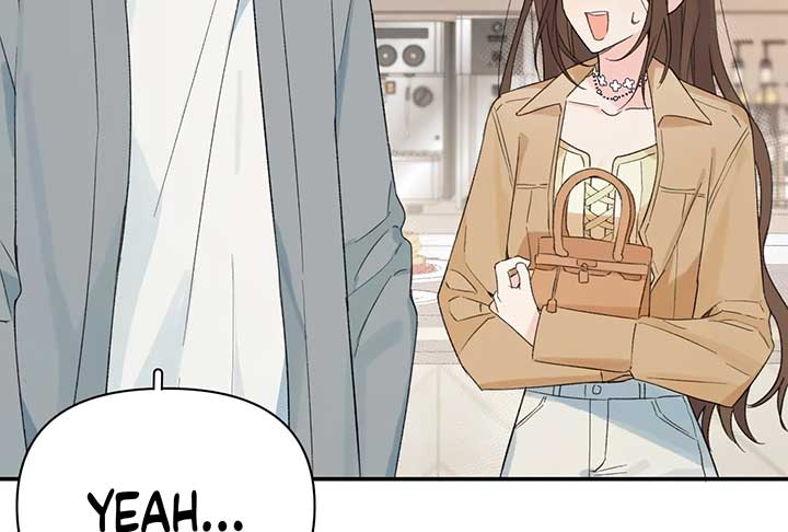 Will you expose yourself today?! Chapter 33 page 73