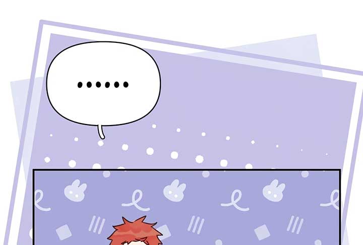 Will you expose yourself today?! Chapter 33 page 75