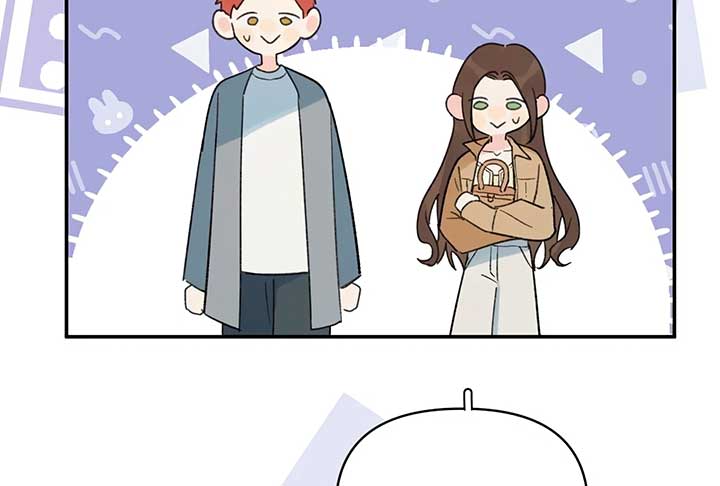 Will you expose yourself today?! Chapter 33 page 76