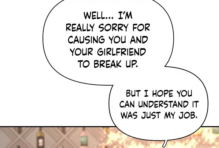 Will you expose yourself today?! Chapter 33 page 78