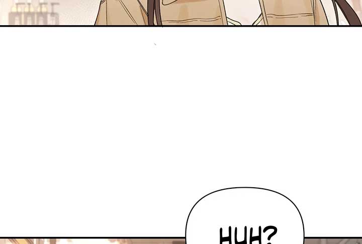 Will you expose yourself today?! Chapter 33 page 80