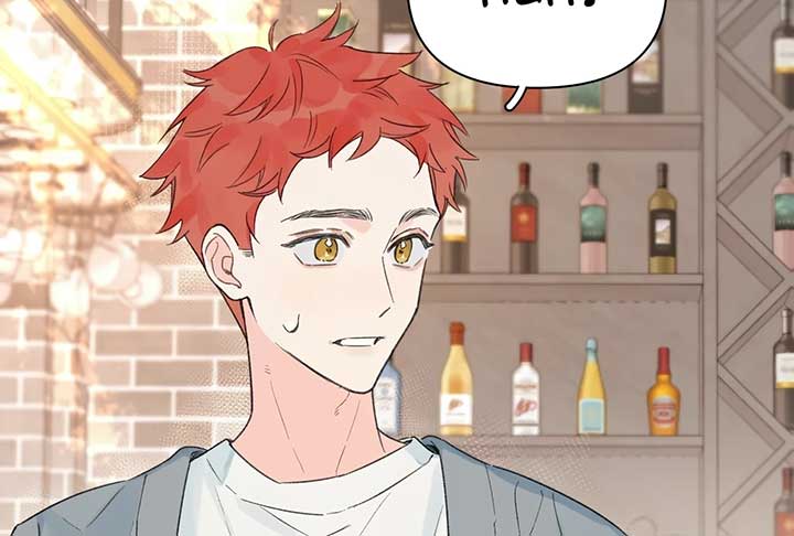 Will you expose yourself today?! Chapter 33 page 81