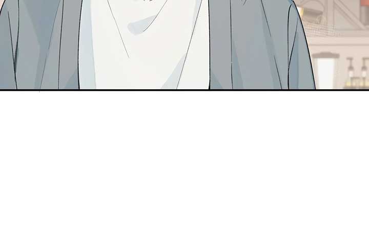 Will you expose yourself today?! Chapter 33 page 82