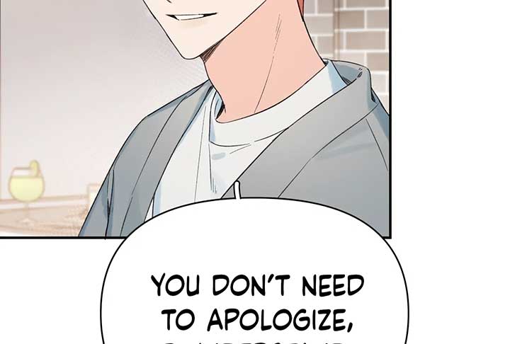 Will you expose yourself today?! Chapter 33 page 87