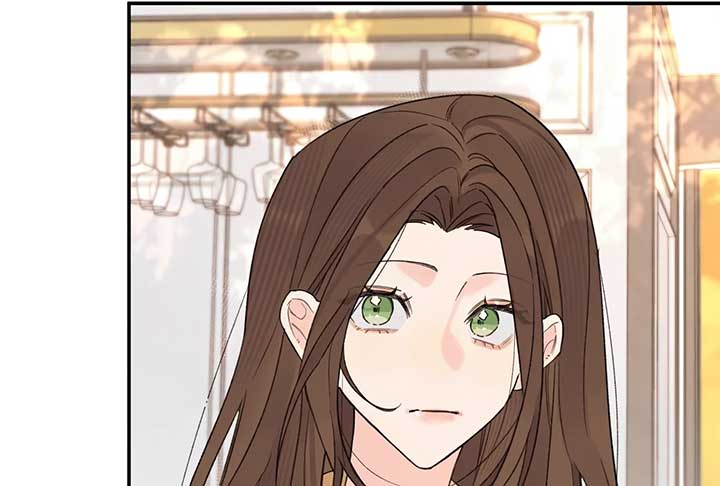 Will you expose yourself today?! Chapter 33 page 89
