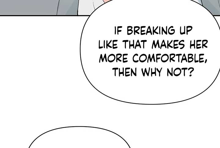 Will you expose yourself today?! Chapter 33 page 93