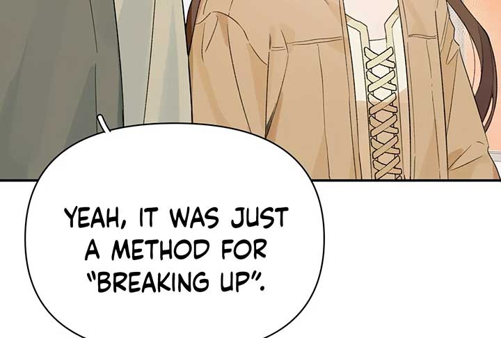 Will you expose yourself today?! Chapter 33 page 96