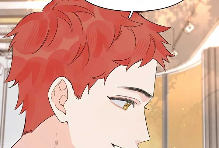 Will you expose yourself today?! Chapter 33 page 98
