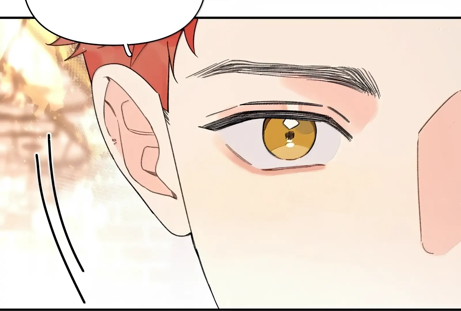 Will you expose yourself today?! Chapter 34 page 22