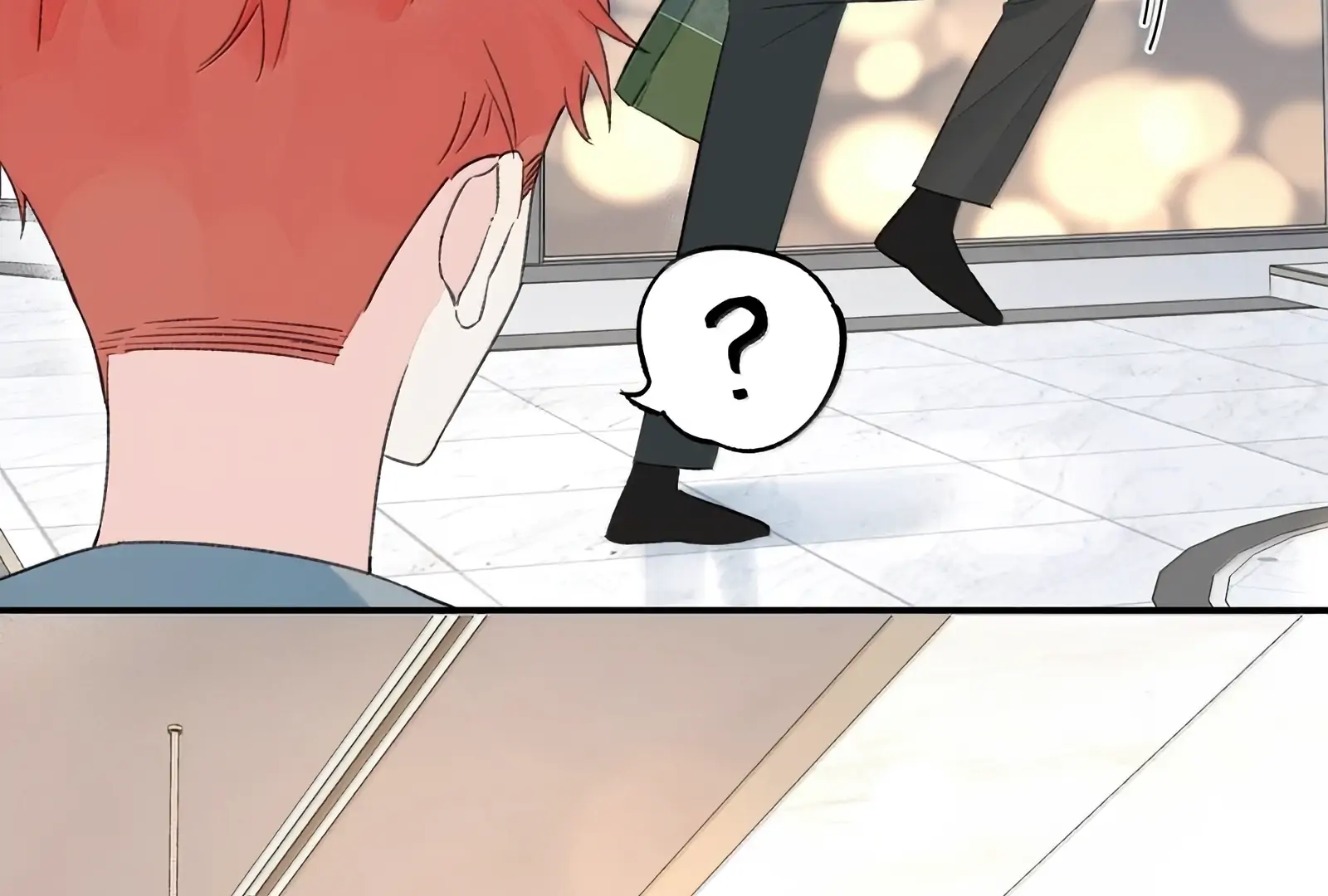 Will you expose yourself today?! Chapter 34 page 71
