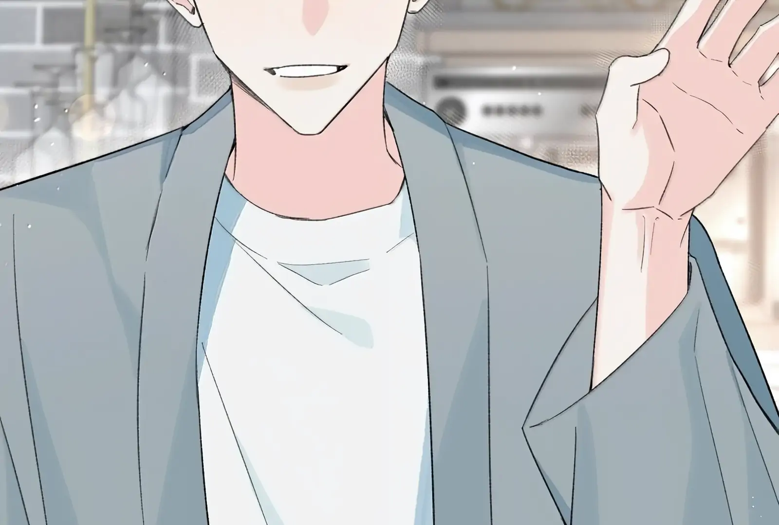 Will you expose yourself today?! Chapter 34 page 79
