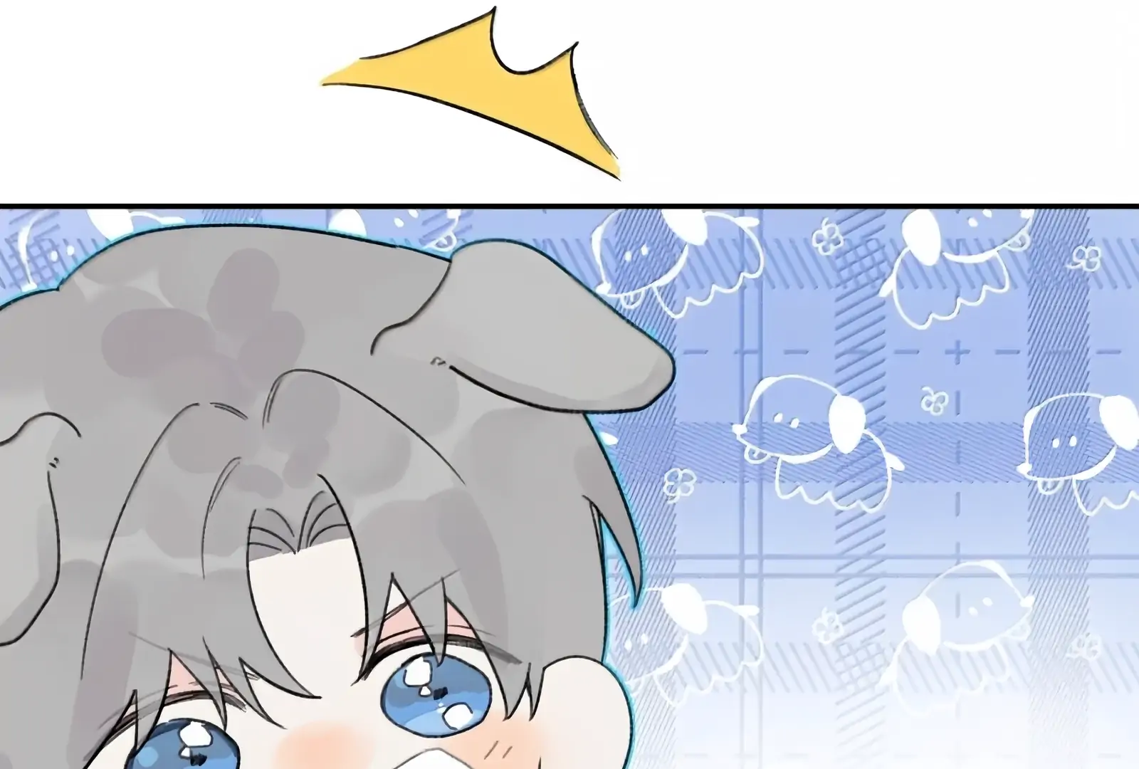 Will you expose yourself today?! Chapter 35 page 64