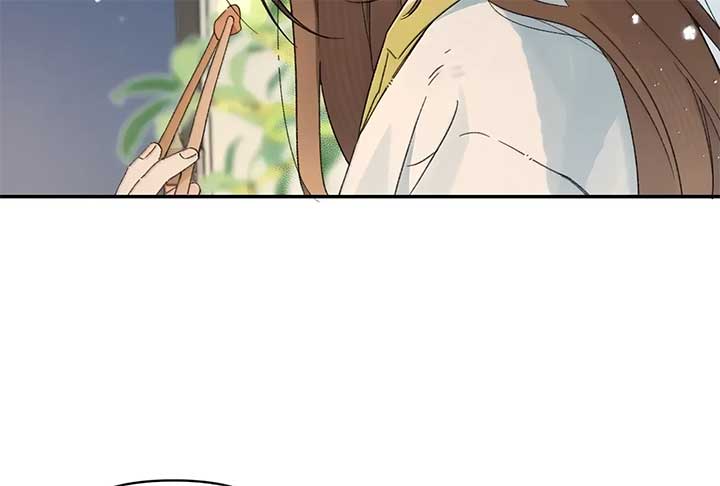 Will you expose yourself today?! Chapter 37 page 99