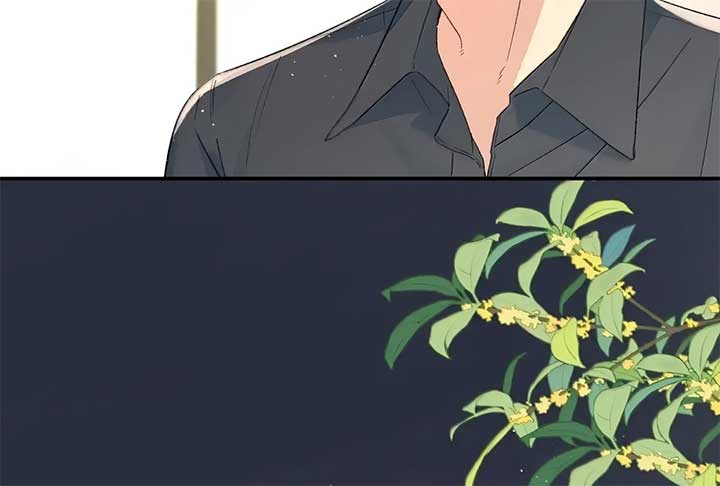 Will you expose yourself today?! Chapter 37 page 109